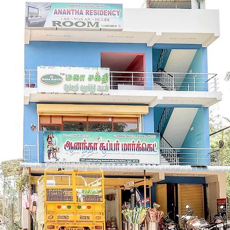 Oyo Flagship Anantha Residency Hotel Maduráj Kültér fotó