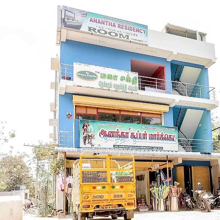 Oyo Flagship Anantha Residency Hotel Maduráj Kültér fotó