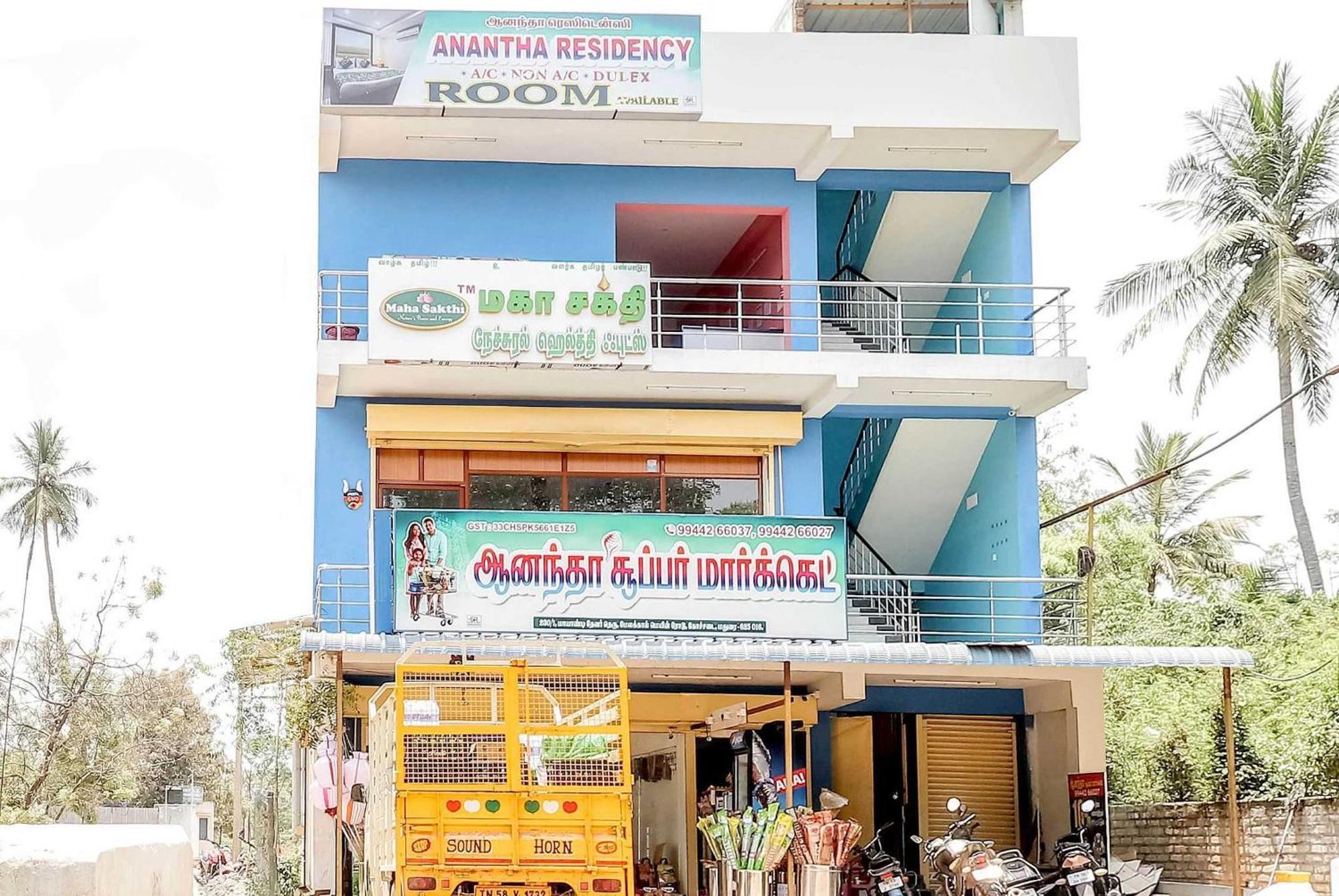Oyo Flagship Anantha Residency Hotel Maduráj Kültér fotó