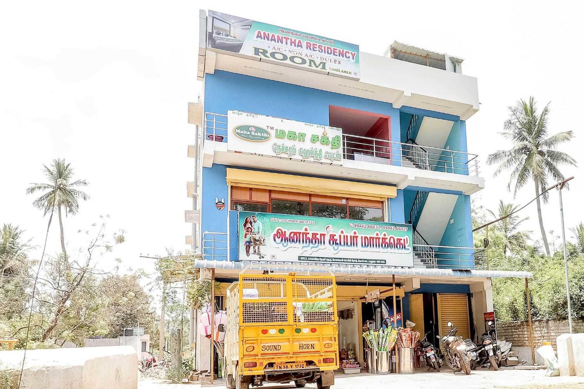 Oyo Flagship Anantha Residency Hotel Maduráj Kültér fotó